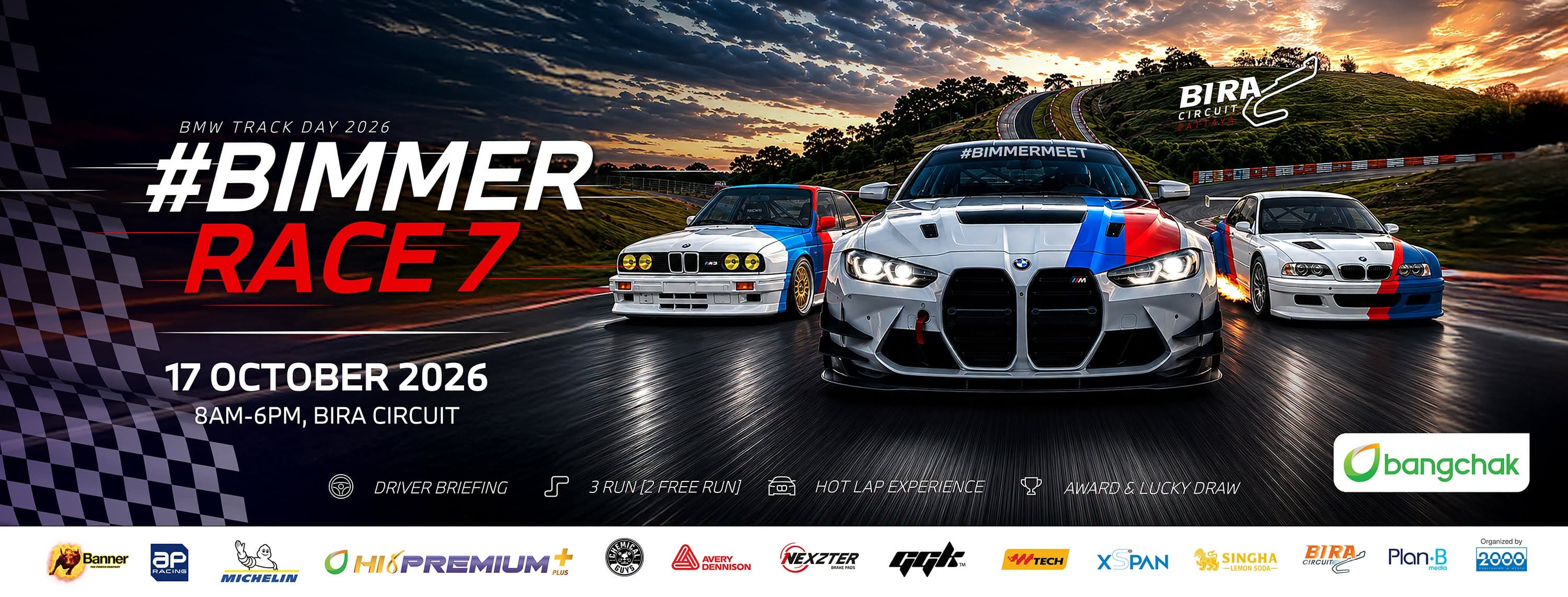 BIMMERRACE7